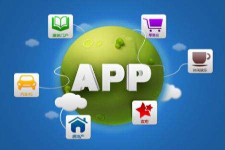 不是所有的APP都要原生開發(fā),微信公眾號就夠啦