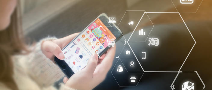 電商APP開發(fā)的基本流程