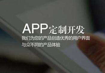 美妝APP開發(fā)的興起，愛美人之本性