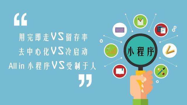長(zhǎng)沙小程序開發(fā):搬家小程序開發(fā)功能細(xì)則