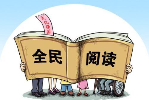 共享圖書(shū)小程序開(kāi)發(fā)有一些什么樣的功能？