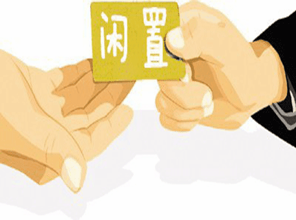 二手品電商app開發(fā)功有哪些能特色介紹？