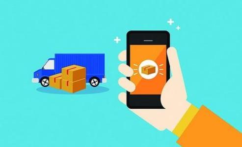 貨運app開發(fā)的基本功能都有哪些？