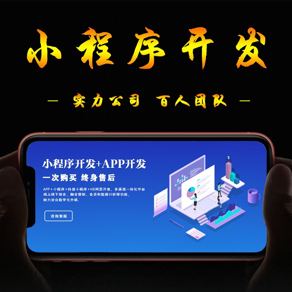 一款培訓(xùn)類小程序需要具備哪些功能？