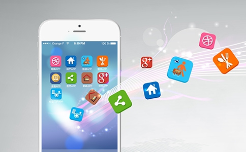 如何開發(fā)一個APP，微信小程序