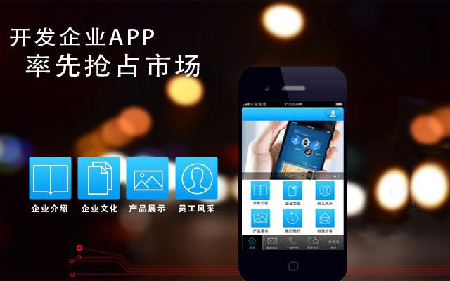 小微企業(yè)發(fā)展如何開發(fā)社交電商？