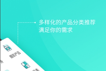 租機app開發(fā)功能：開啟智能租賃新時代，暢享便捷設備體驗