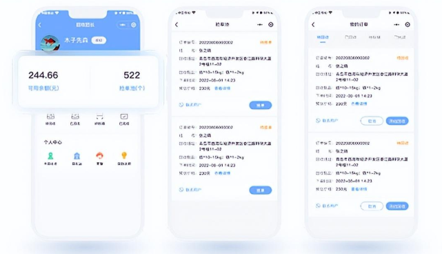 廢品回收小程序開(kāi)發(fā)：開(kāi)啟綠色回收新體驗(yàn)?